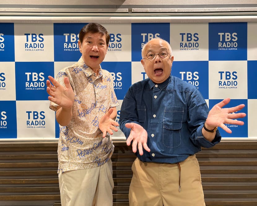 「コサキン！クリスマス気分DEワァオ！」のチラシ